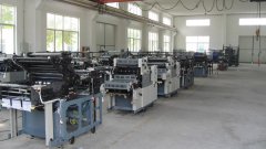 廠區(qū)環(huán)境